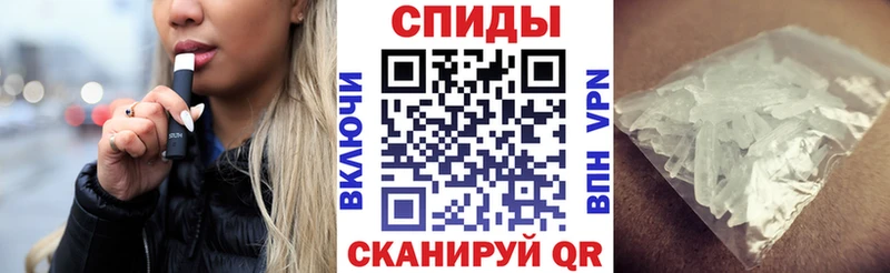 Amphetamine VHQ  Купить  Егорьевск 