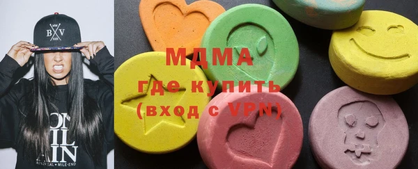 mix Козельск
