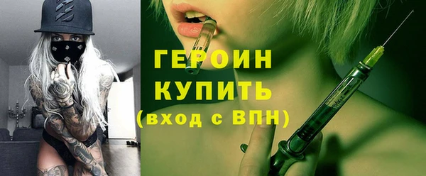 mix Козельск