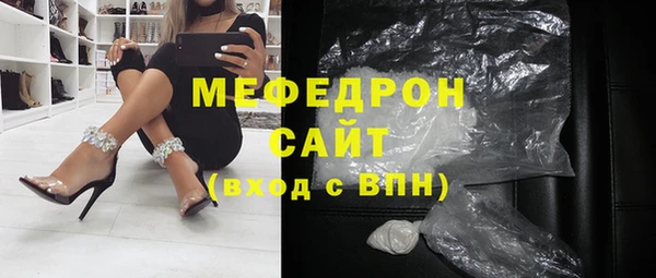 apvp Кодинск