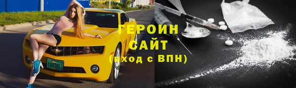 mix Козельск