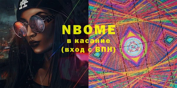 mix Козельск