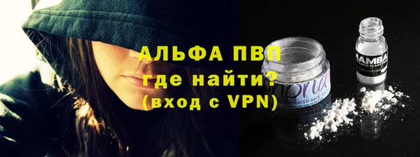 mix Козельск