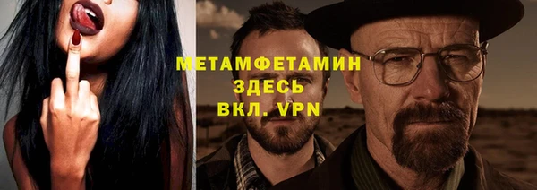 mix Козельск