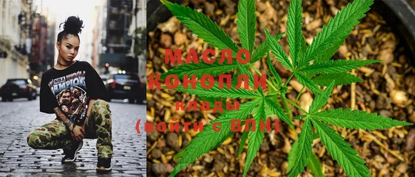 mix Козельск