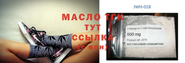mix Козельск