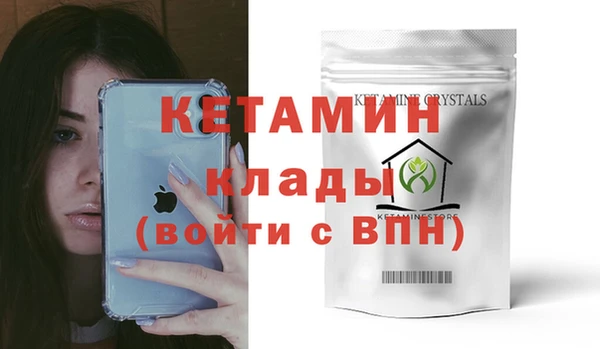 apvp Кодинск