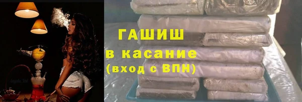 apvp Кодинск
