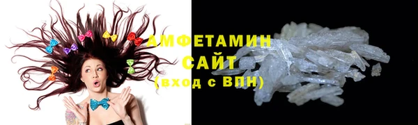 apvp Кодинск