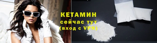 apvp Кодинск