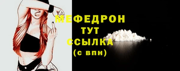 mix Козельск