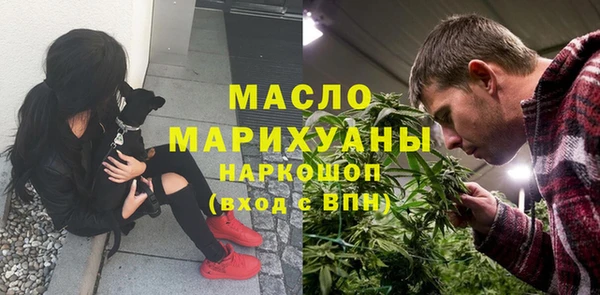mix Козельск