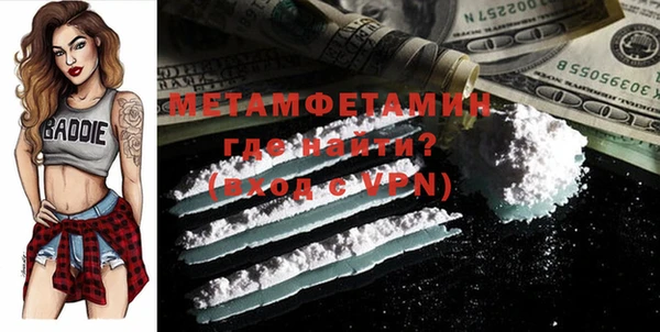 apvp Кодинск