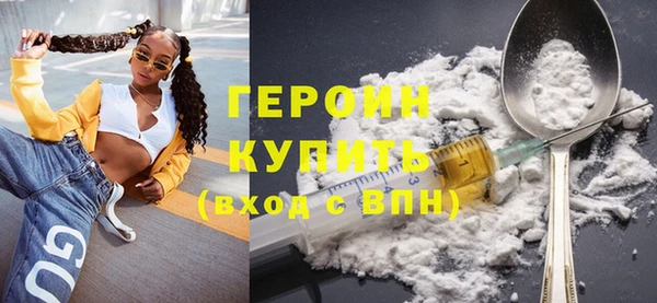 apvp Кодинск