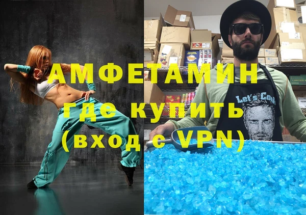 apvp Кодинск
