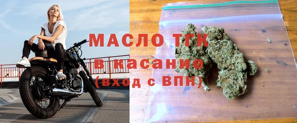 метамфетамин Козловка