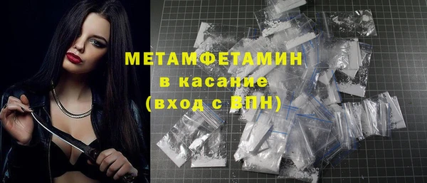apvp Кодинск