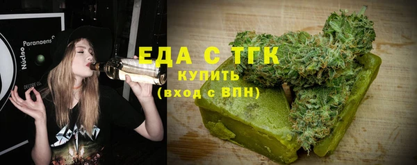 mix Козельск