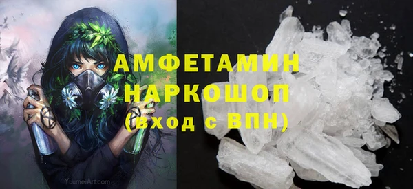 mix Козельск