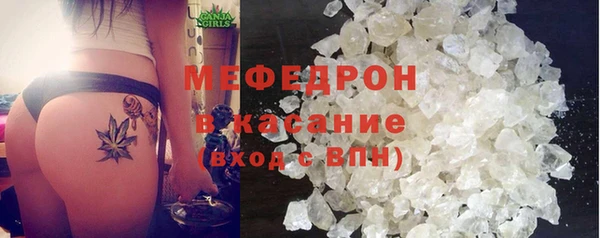 apvp Кодинск