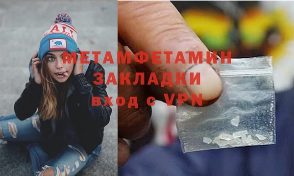 apvp Кодинск