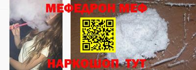 ПСИЛОЦИБИНОВЫЕ ГРИБЫ Балаково