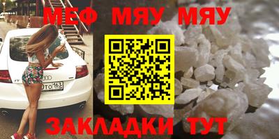бошки Можга
