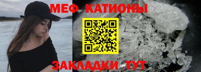 ПСИЛОЦИБИНОВЫЕ ГРИБЫ Балаково