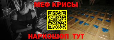 ПСИЛОЦИБИНОВЫЕ ГРИБЫ Балаково