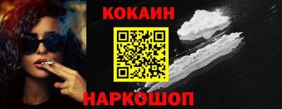 марки lsd Моздок