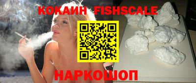 марки lsd Моздок
