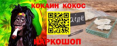 ALPHA-PVP Можайск