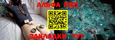 MESCALINE Наро-Фоминск