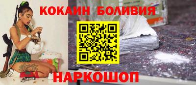 марки lsd Моздок