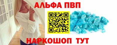 бошки Можга