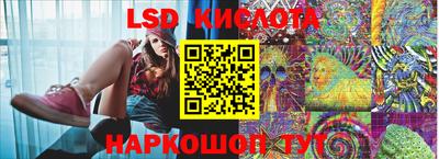 ПСИЛОЦИБИНОВЫЕ ГРИБЫ Балаково