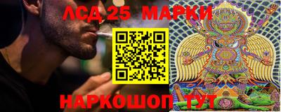 мефедрон Балашиха