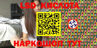 мефедрон Балашиха