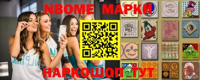 ALPHA-PVP Можайск