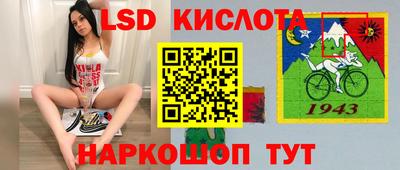 бошки Можга