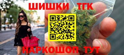 марки lsd Моздок