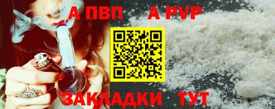 марки lsd Моздок