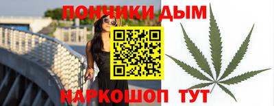 мефедрон Балашиха