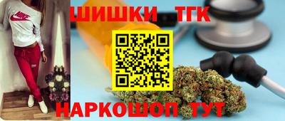 бошки Можга