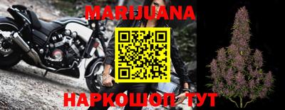 ПСИЛОЦИБИНОВЫЕ ГРИБЫ Балаково