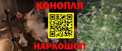 марки lsd Моздок