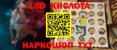бошки Можга