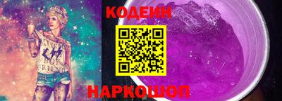 бошки Можга