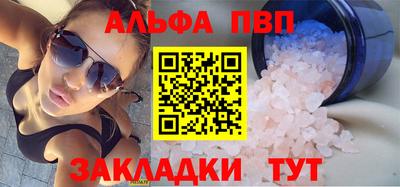 ПСИЛОЦИБИНОВЫЕ ГРИБЫ Балаково