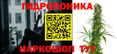 мефедрон Балашиха